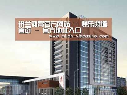 案例展示七(图1)