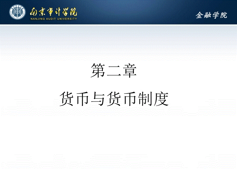 米兰聚合