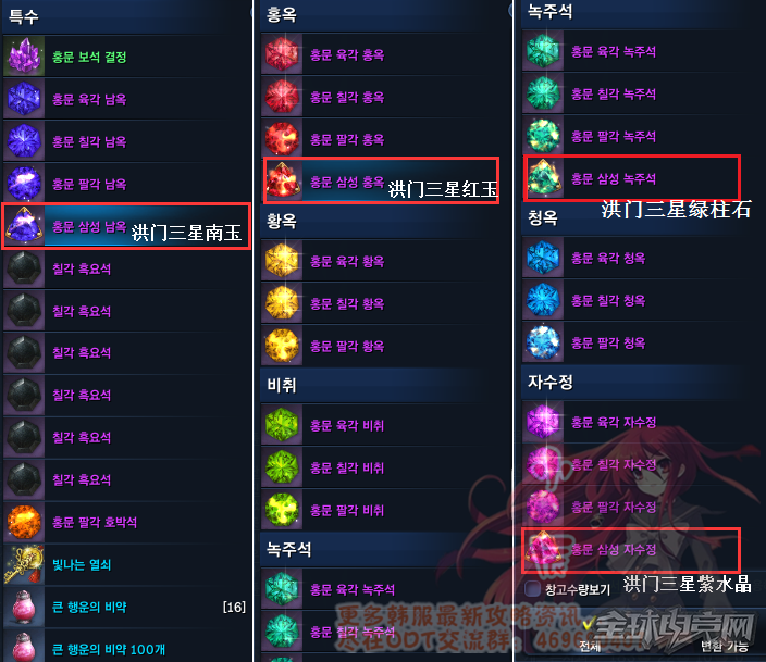 斐济联: 纳迪战胜雷瓦 比分2:0【米兰APP】(图1) 米兰聚合