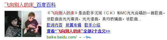 “米兰直播”【弘锐】输液器驱动模块简介(图1) 米兰平台
